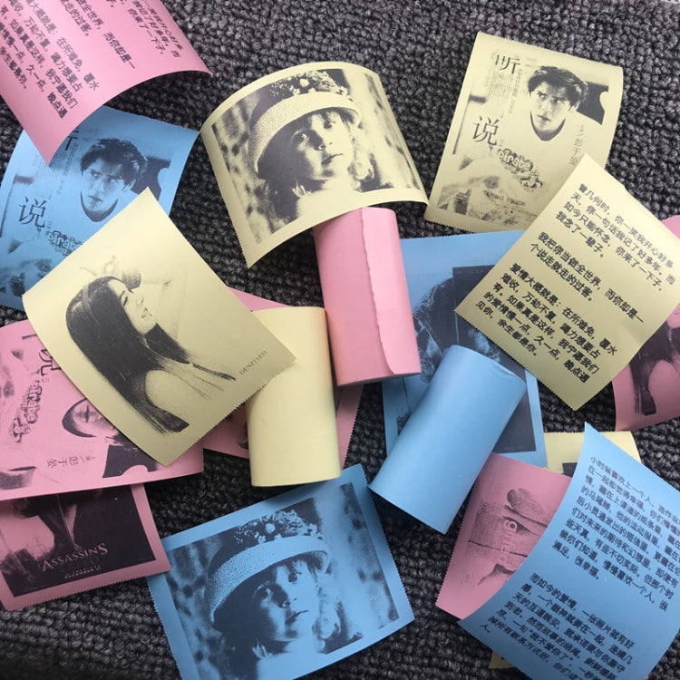 PACK0056Y_4.jpg@00fa2a8971bd9adc6b0613ac69fbdc37