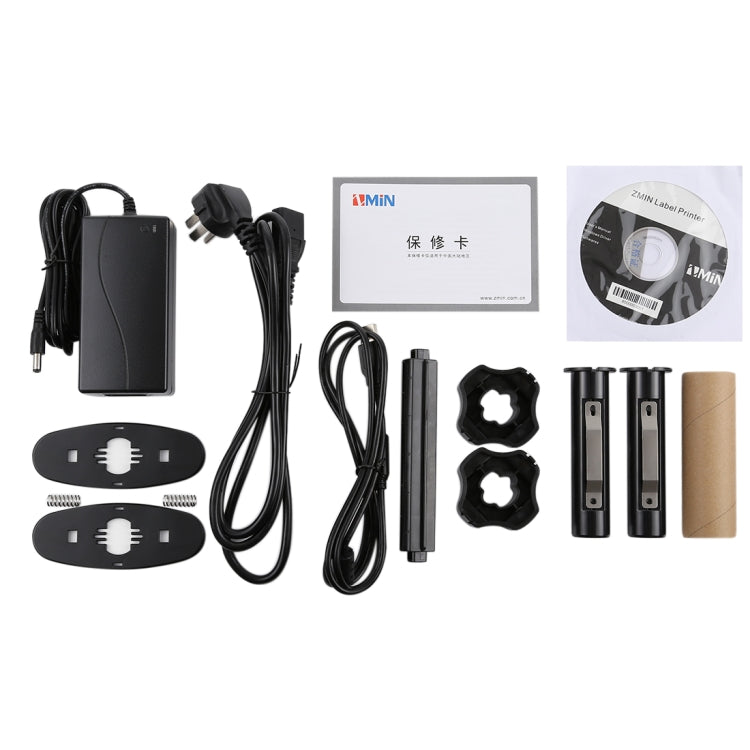 Thermal barcode printer accessories set with cables, clips, and adapter
