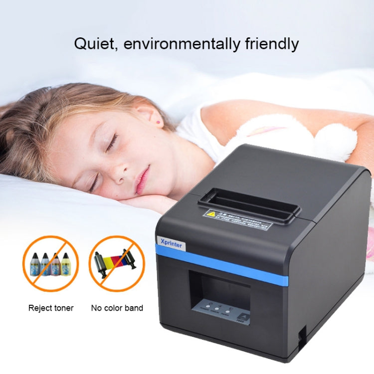 Xprinter XP-N160II USB Port Thermal Automatic Calibration Barcode Printer, XP-N160II