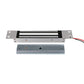 YH-280M Single Door Magnetic Lock With Mortise Mount (280kg)