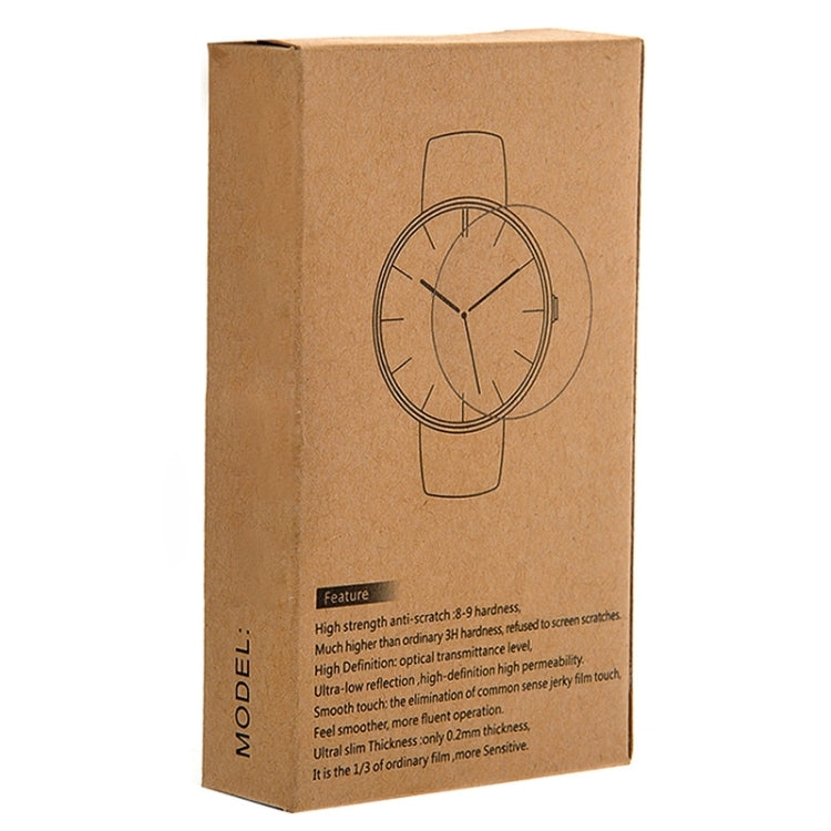 Brown shipping box with line-drawing of a smartwatch and glass protector feature text