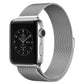 Silver Milanese loop magnetic watch band with metal clasp for Apple Watch