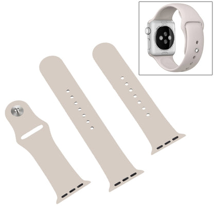 Starlight rubber Apple Watch band with pin buckle, three strap pieces and one clasp