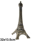 Dark metallic Eiffel Tower model with arched base and detailed lattice