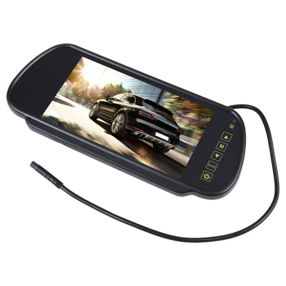 7-inch rear-view car monitor with touchscreen buttons and connected cable