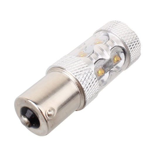 LED car backup light bulb with silver metal base and two front LED emitters