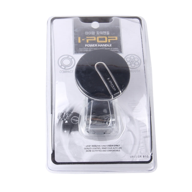 Black steering wheel power handle spinner knob in retail blister package