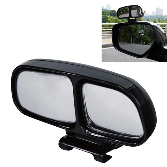 Left Side Rear View Blind Spot Mirror Universal adjustable Wide Angle Auxiliary Mirror, 3R-027L(Black), 3R-027L