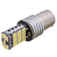 Silver 1156 LED car brake light bulb with LED strip, white light.