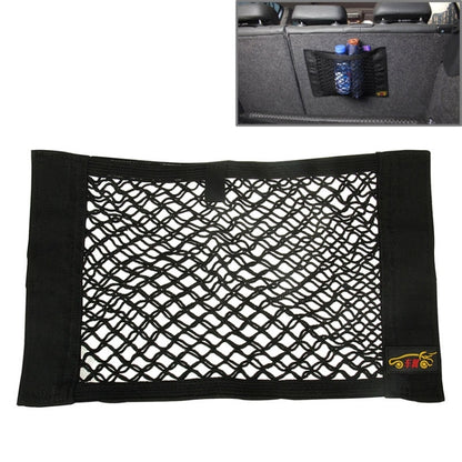 Car Seat Hanging Storage Mesh Bag, Size: 40x24.5 cm, 40x24.5 cm