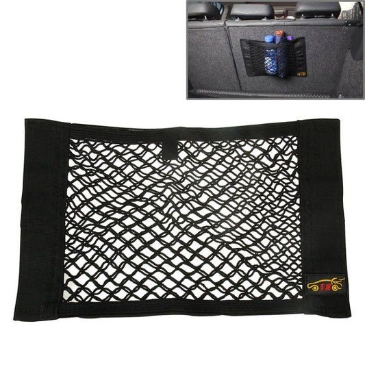 Black car seat hanging mesh storage bag with open net pocket and top loop.