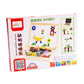 Animal Puzzle Magnetic Double Side Drawing Board, Animal 1