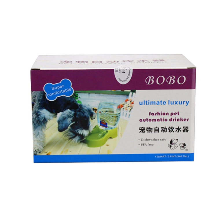 BOBO automatic pet water dispenser retail box packaging