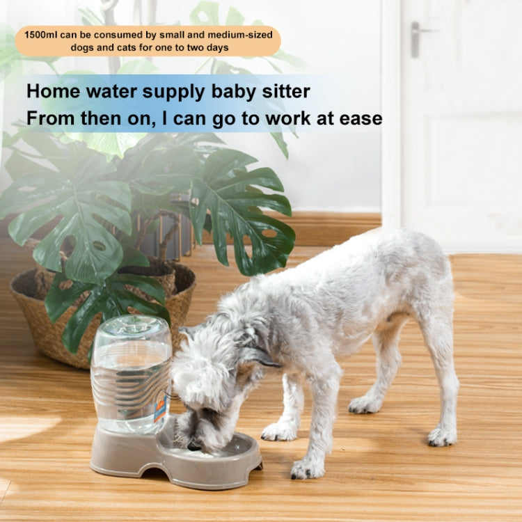 Automatic pet water dispenser with clear bottle, beige base, and drinking bowl