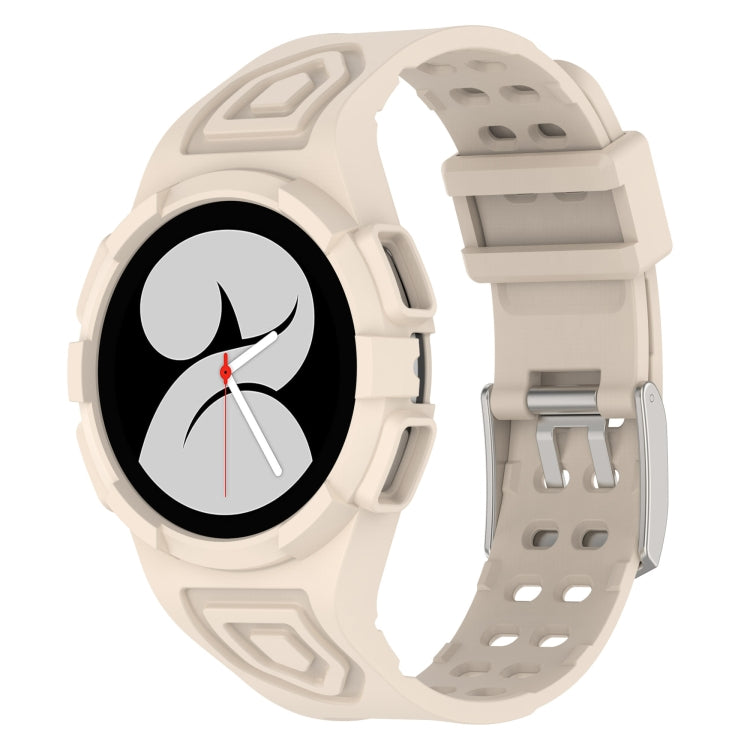 Silicone integrated watch band in ivory/cream, with perforated strap holes and metal clasp