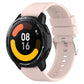 Silicone watch strap with silver buckle, light pink
