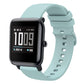 20mm Solid Color Soft Silicone Watch Band, For Amazfit BIP
