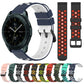 Porous silicone watch band with white and navy two-tone strap; includes red dotted strap