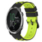 Two-color silicone watch band, bright lime green with black sport-style holes and buckle