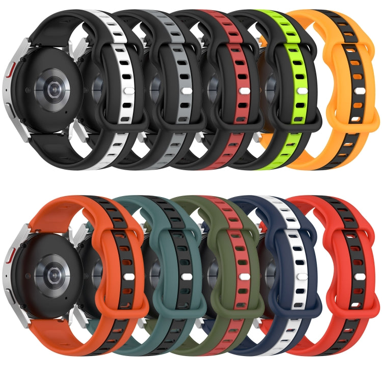 20mm butterfly buckle silicone watch band, two-tone colors in a multi-pack view.