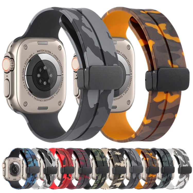Set of camouflage silicone watch bands with magnetic clasps in multiple colors