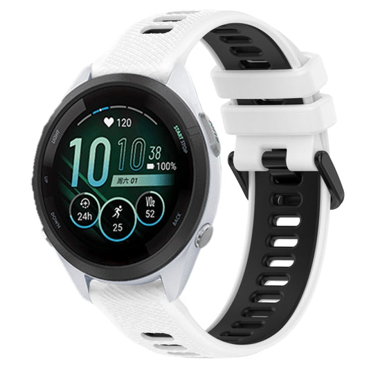 White and black 18mm sports silicone watch band with black strap end