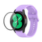Lavender silicone watch strap with full-coverage screen protector for smartwatch