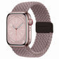 Nylon woven magnetic watch band with mauve braided strap and dark brown rectangular buckle