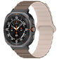 Two-tone brown and beige silicone watch band fitted to a smartwatch