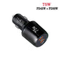 Black dual-port USB-C car charger with indicator light and 75W label