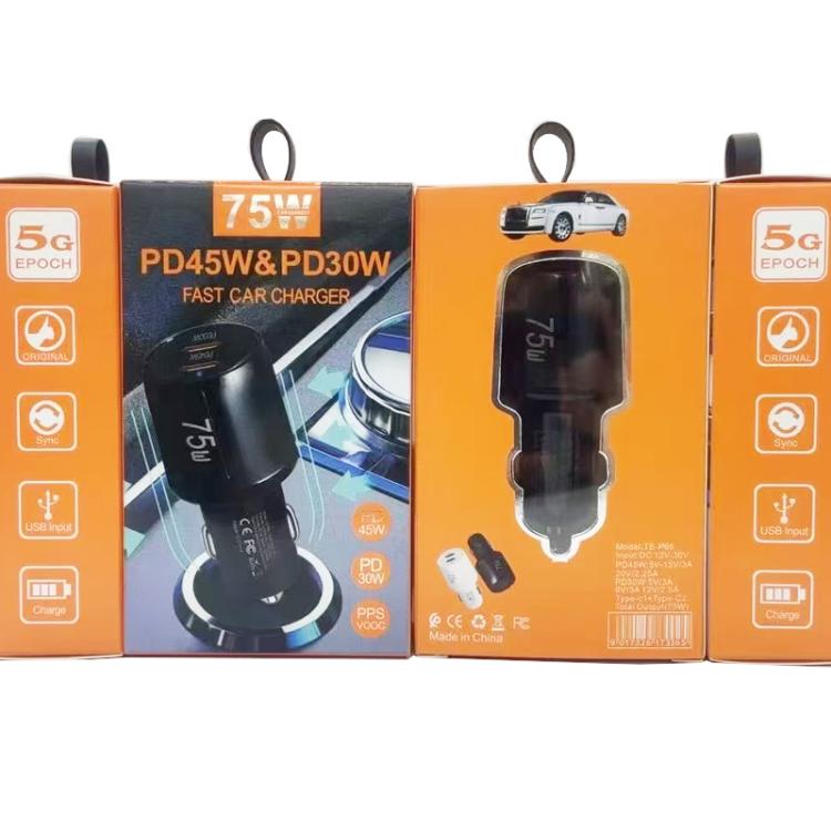 Orange retail box for 75W fast car charger with dual-port and cable bundle
