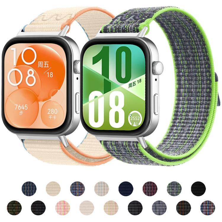 Woven watch bands in cream and gray-green, shown on two watches