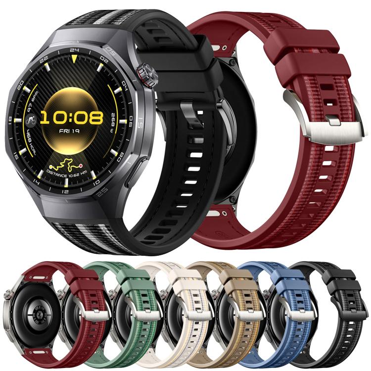 Push Button Composite Nylon Silicone Watch Band, For Huawei Watch GT 6 Pro