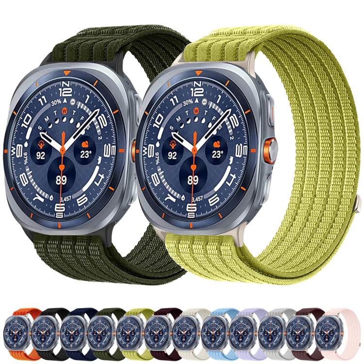 Woven nylon watch bands in dark green and lime green, shown on smartwatches