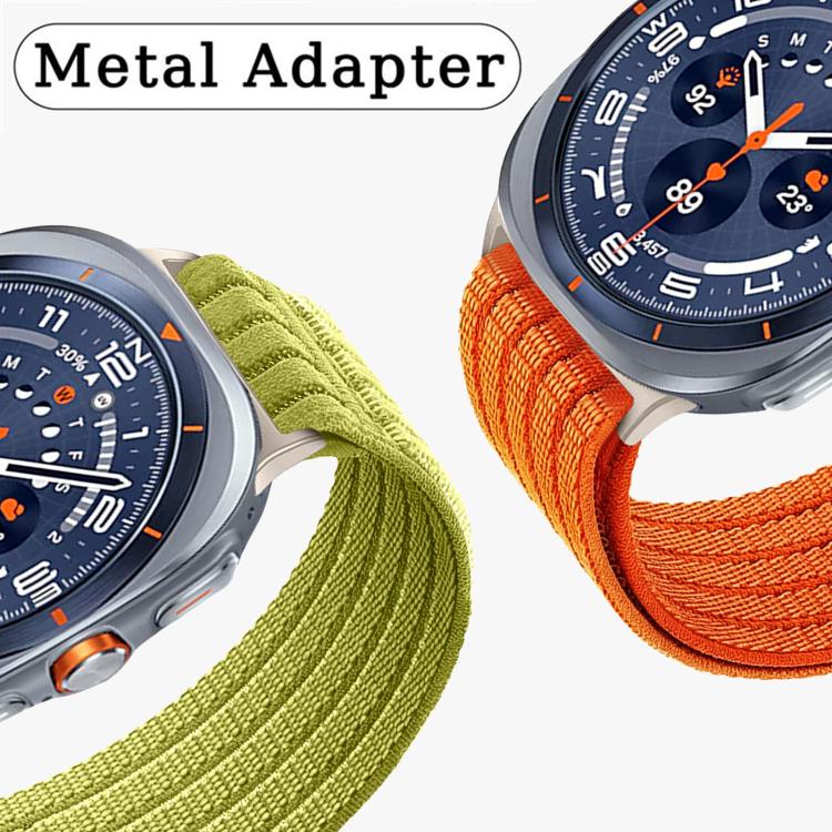 Woven nylon watch bands with metal adapters, shown in lime green and orange