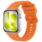 Wave Texture Coloured Buckle Solid Color Silicone Watch Band, For Huawei Watch Fit 5 / Fit 5 Pro