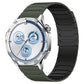 Armor Textured Magnetic Silicone Watch Band, 20mm, 22mm