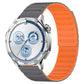 Armor Textured Magnetic Silicone Watch Band, 20mm, 22mm