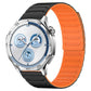 Armor Textured Magnetic Silicone Watch Band, 20mm, 22mm