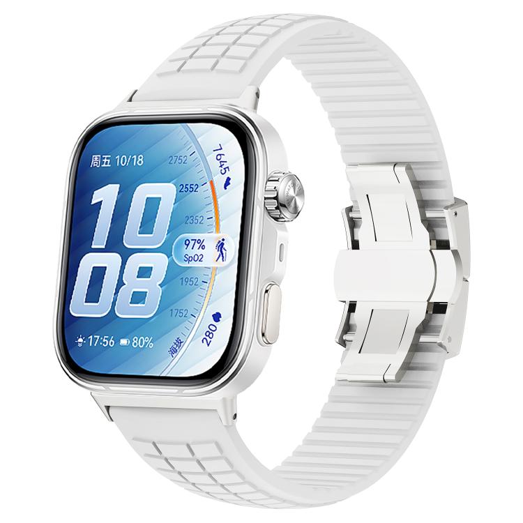 White silicone watch band with knurled texture and folding buckle on a smartwatch