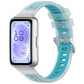 Translucent Jelly Silicone Watch Band, For Huawei Band 11 / Band 11 Pro