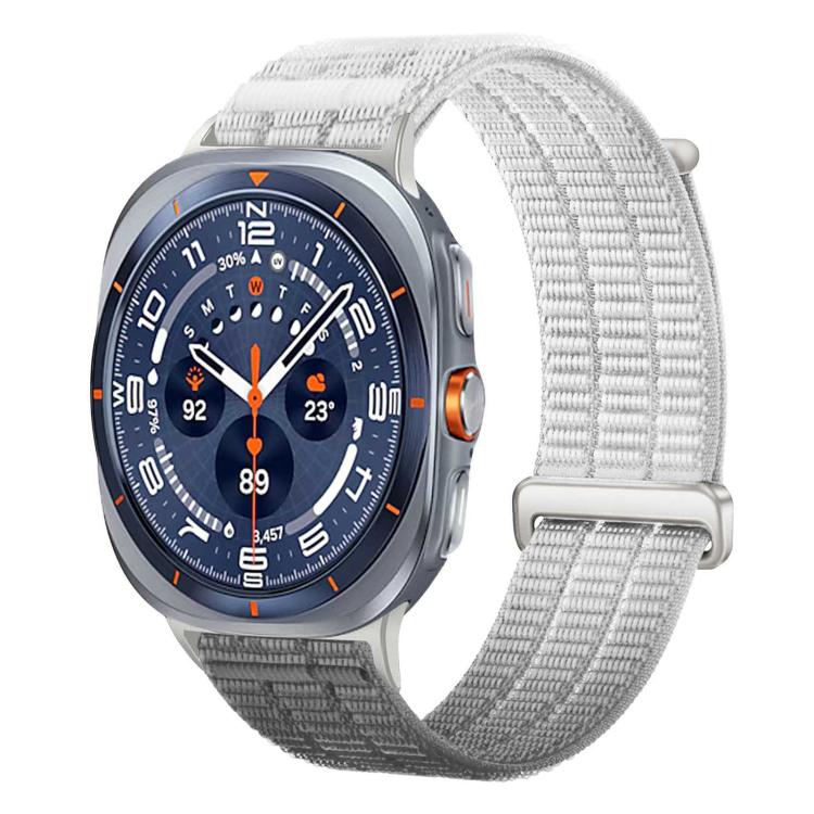 Light gray nylon watch band with a metal loop and woven texture.