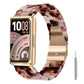Butterfly Clasp Three Beads Resin Watch Band with Removal Tool, For Huawei Band 11 / Band 11 Pro