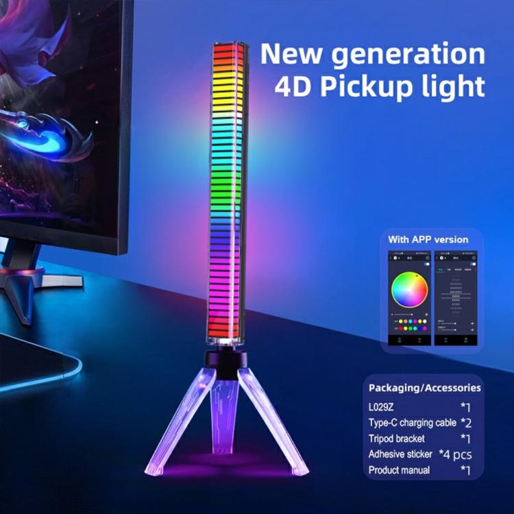 RGB LED light bar on tripod base with multicolor light effects