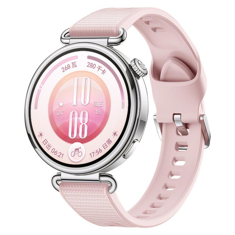 Press Button Long-Grain Texture Solid Color Silicone Watch Band, 18mm