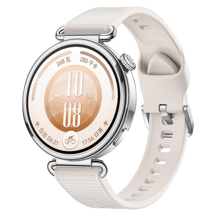 Press Button Long-Grain Texture Solid Color Silicone Watch Band, 18mm