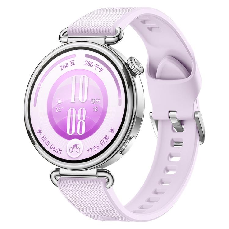 Press Button Long-Grain Texture Solid Color Silicone Watch Band, 18mm