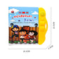 Blue and yellow electronic audio learning book toy with speaker and printed cover art