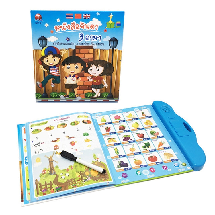 Open audio learning book toy with illustrated pages and blue speaker handle