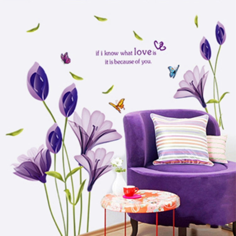 Purple lily flower wall stickers featuring butterflies and green leaves, decorative wall decals